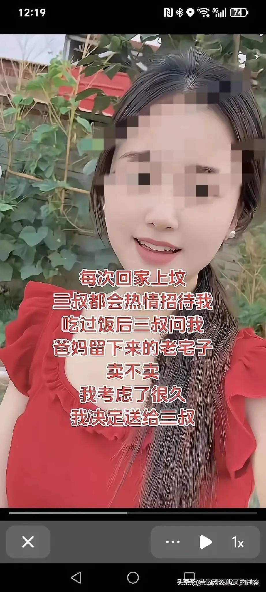 亲情永远割不断！一女子父母都已去世，也没有其他兄弟姊妹，平常很少回去，但清明节一