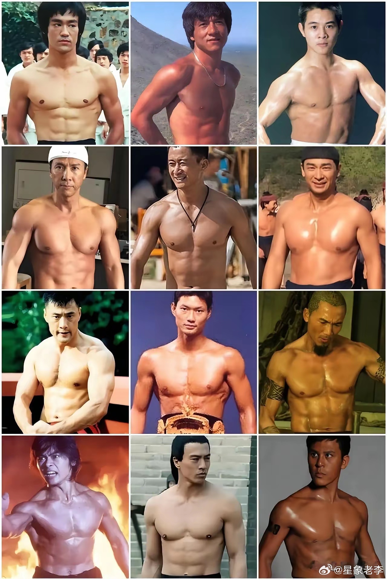 这12人混战，最后谁站着明星明星