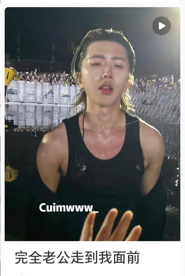 你不要过来啊😦 