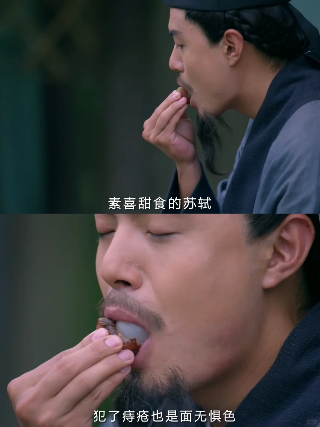 哈哈哈哈🤣要被这部历史纪录片笑死了‼️