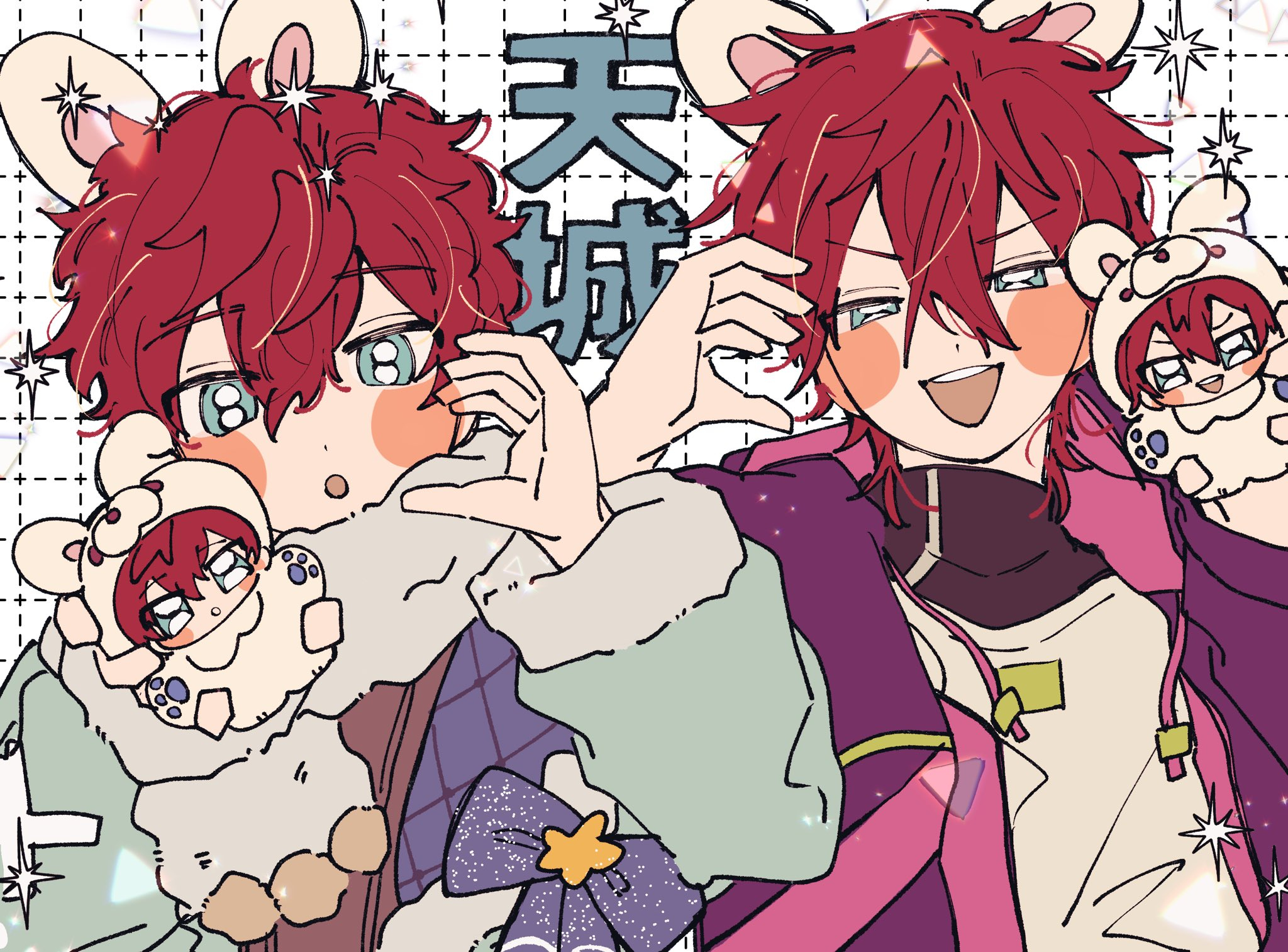 偶像梦幻祭  偶像梦幻祭2 天城兄弟和兔努🐰天城磷音 天城一彩🎨 ぬんちゃろ