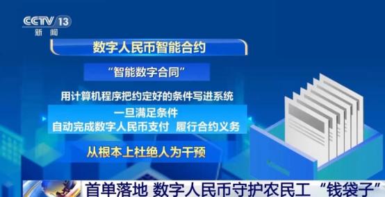 未来一百年，中国能不能真正站到世界最前面，关键就看三个战场：科技、能源、货币！科