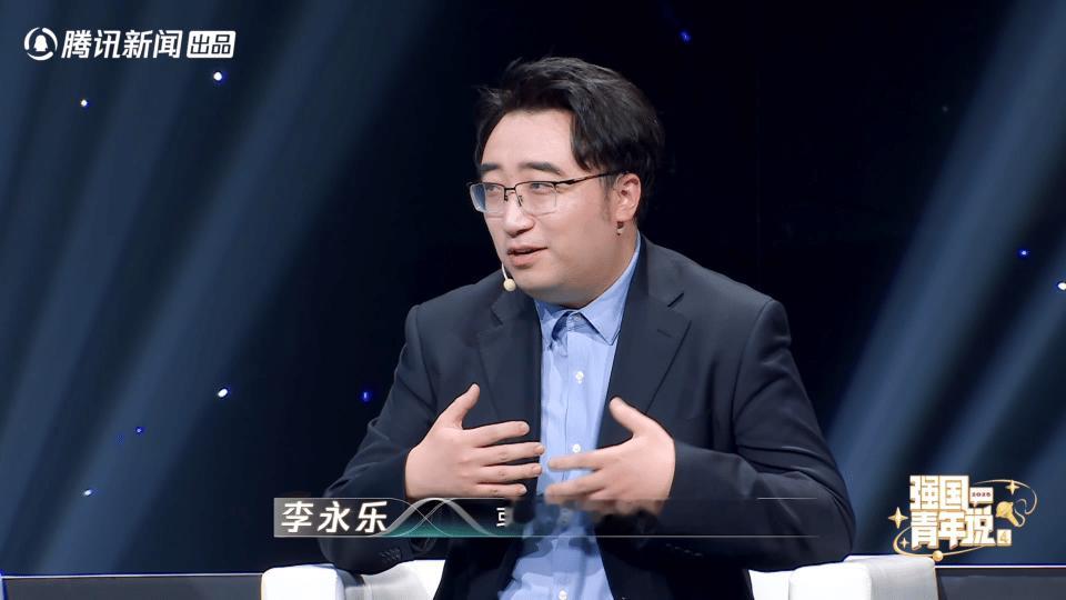 李永乐自曝曾想放弃教师岗位强国青年说 不想跳出枯燥工作的话，找点精神寄托呗？旅旅