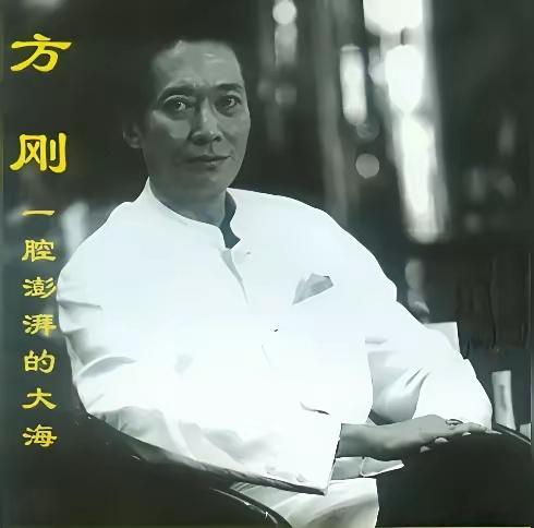 演员方刚去世谁是香港影坛第一恶人，不是吴镇宇、黄秋生、张耀扬，而是他们的前辈方刚