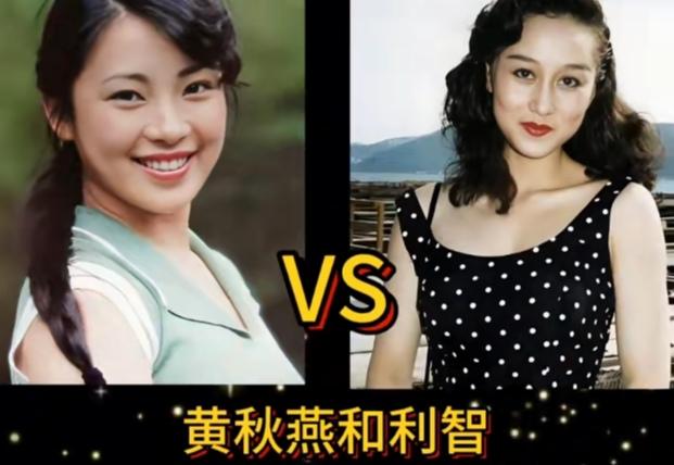 黄秋燕陪李连杰低谷起步，为爱息影顾家，李连杰遇见明艳的利智斩断旧缘，两段感情归宿