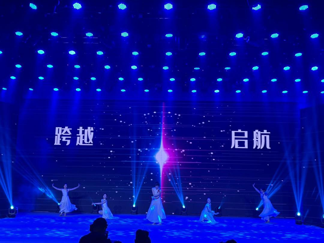 8月28日，第十一届“创客中国”   西安市中小企业创新创业区域赛启动仪式正式拉
