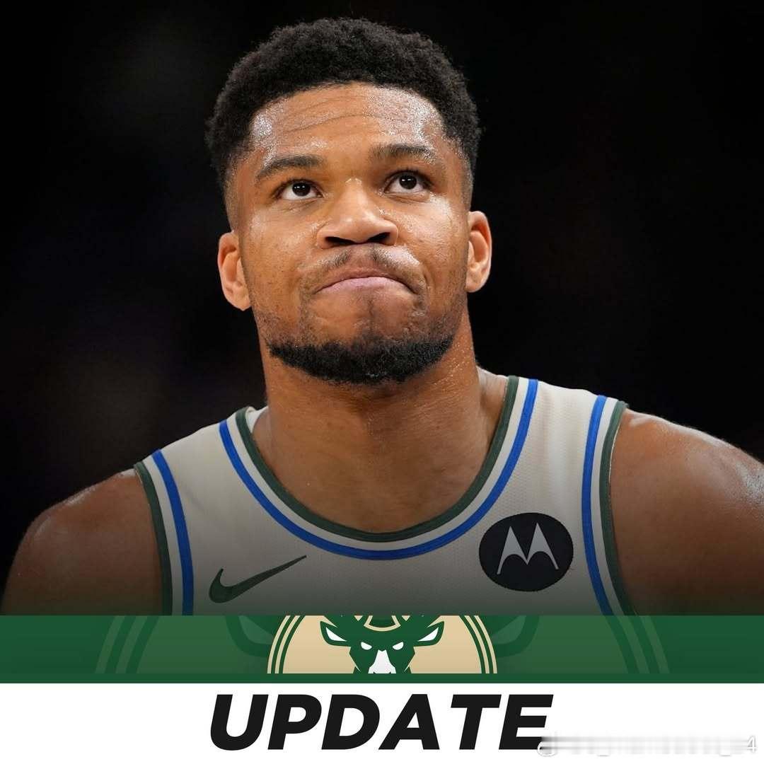 据Shams报道，雄鹿更衣室内已能感受到字母哥与球队间日益加剧的紧张氛围