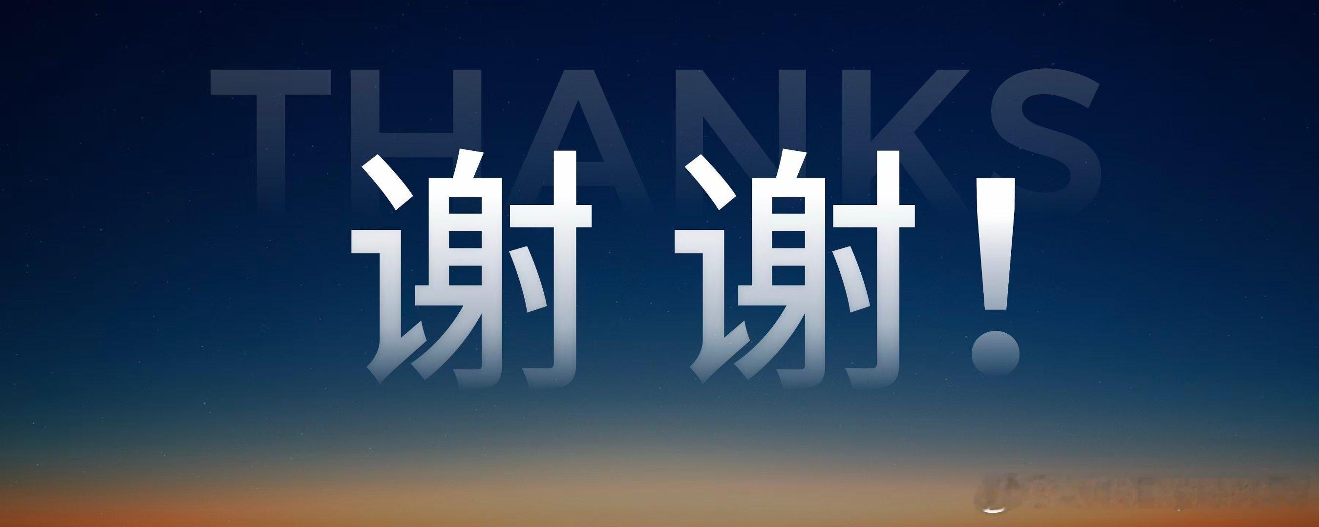 上一个十年，零跑掌握技术，找到造车的感觉下一个十年，零跑朝着世界级车企目标迈进零