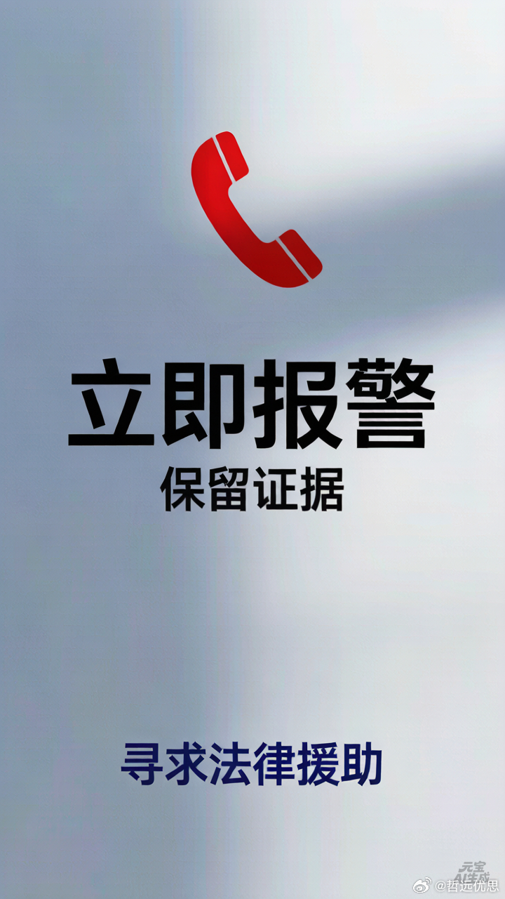 男子伪装店员带走醉酒女子后性侵 近日，吉林长春一男子拱某在饭店内见被害人重度醉酒