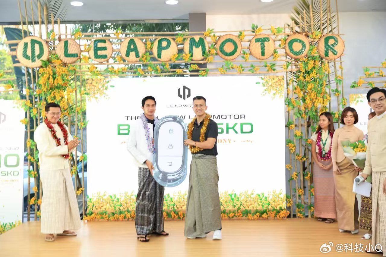 16个月，零跑汽车缅甸SKD工厂全球战略车型B10正式下线！缅甸仰光举行B10首