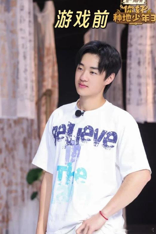 不儿这竟然是同一套衣服？哈哈哈哈哈哈哈 