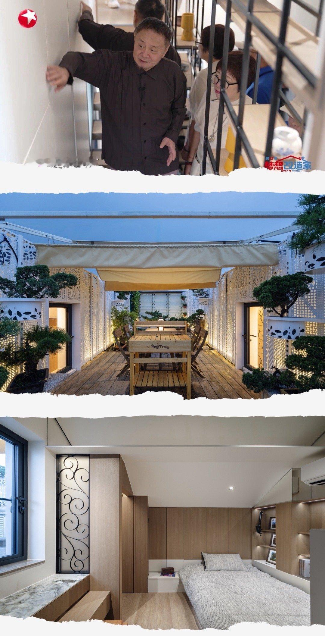 梦想改造家设计师神仙打架 什么叫“神仙打架”？就是顾忆在小吃店藏公益彩蛋，朱晓鸣