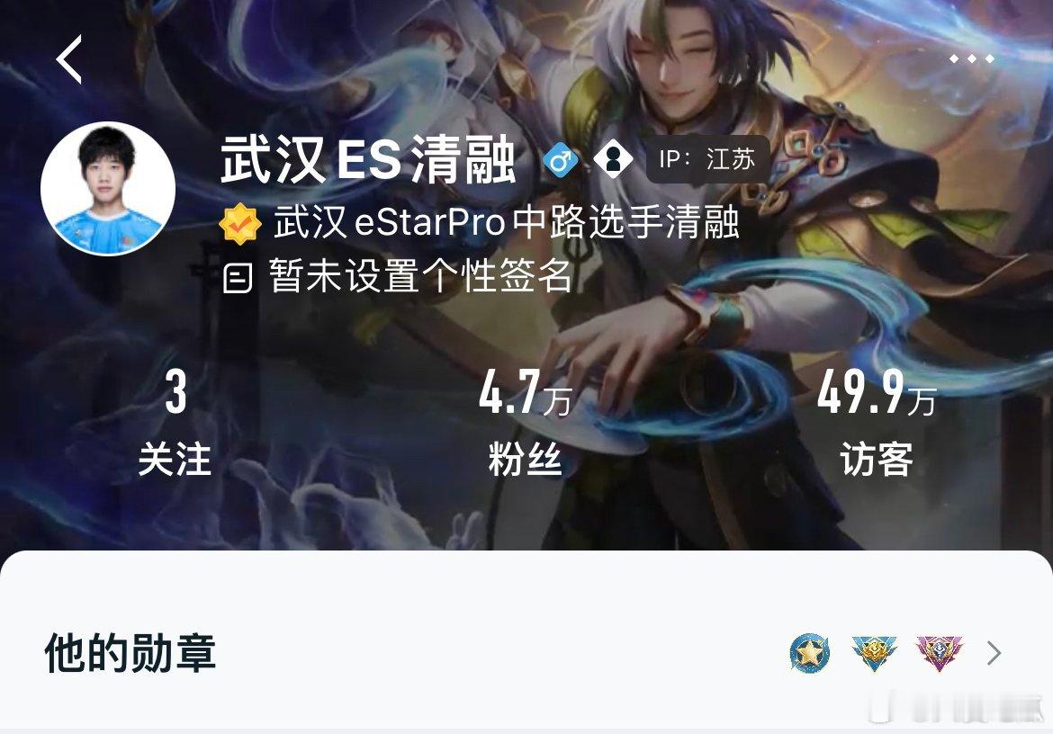 瓜友速报 江苏到底有谁在啊？ ​​​