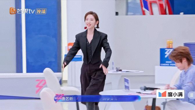 唐艺昕孙怡互为onepick 乘风2026气质超契合的组合正式上线，相信两人默契