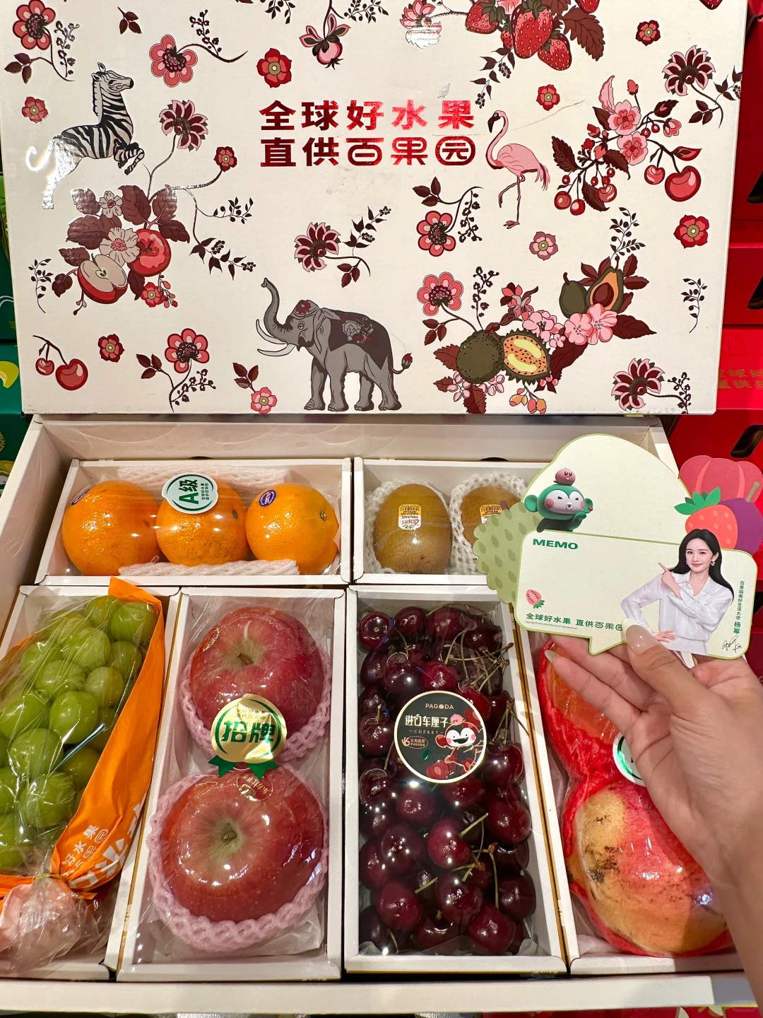 杨幂推荐的！来长沙一定一定要带走的🥹才99r