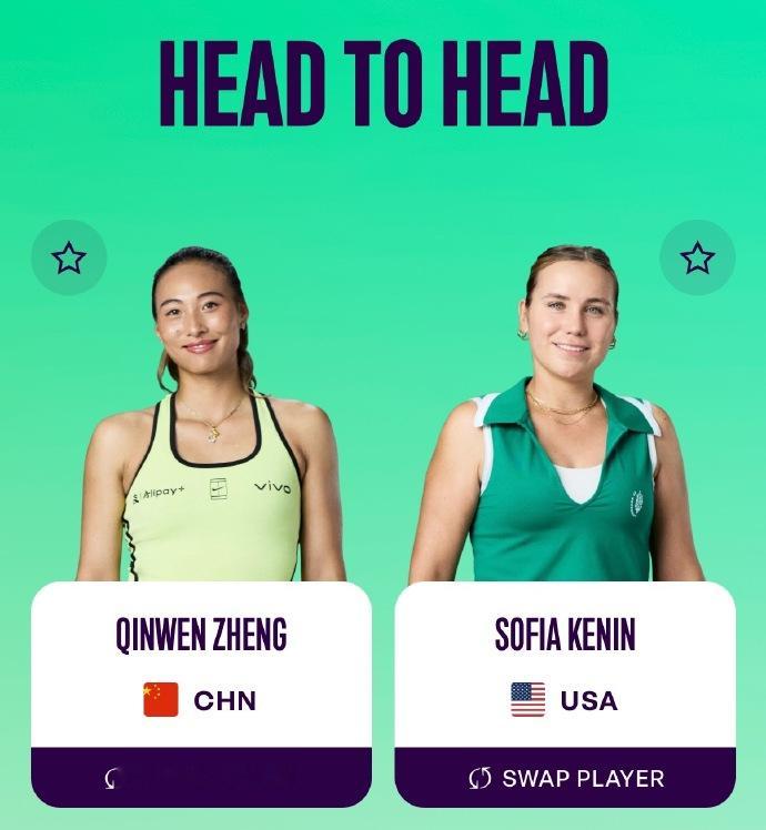 郑钦文红土赛季首秀对手肯宁 马德里赛，肯宁击败同胞克鲁格，成为郑钦文首秀的对手，