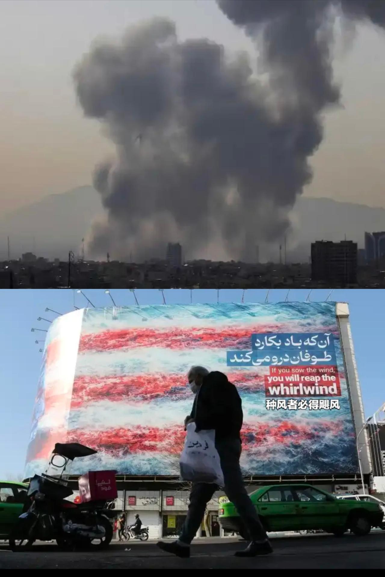 感觉这次川普的史诗怒火
是自我感动!
自我感觉比红孩儿的“三味真火”都猛!
但静