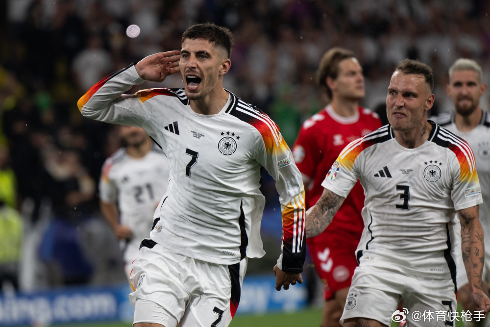 6月14日足球推荐🔥🔥🔥2026世界杯 世界杯009:德国VS库拉索方向：