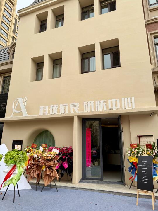 呼和浩特探店｜呼市‼️新发现‼️