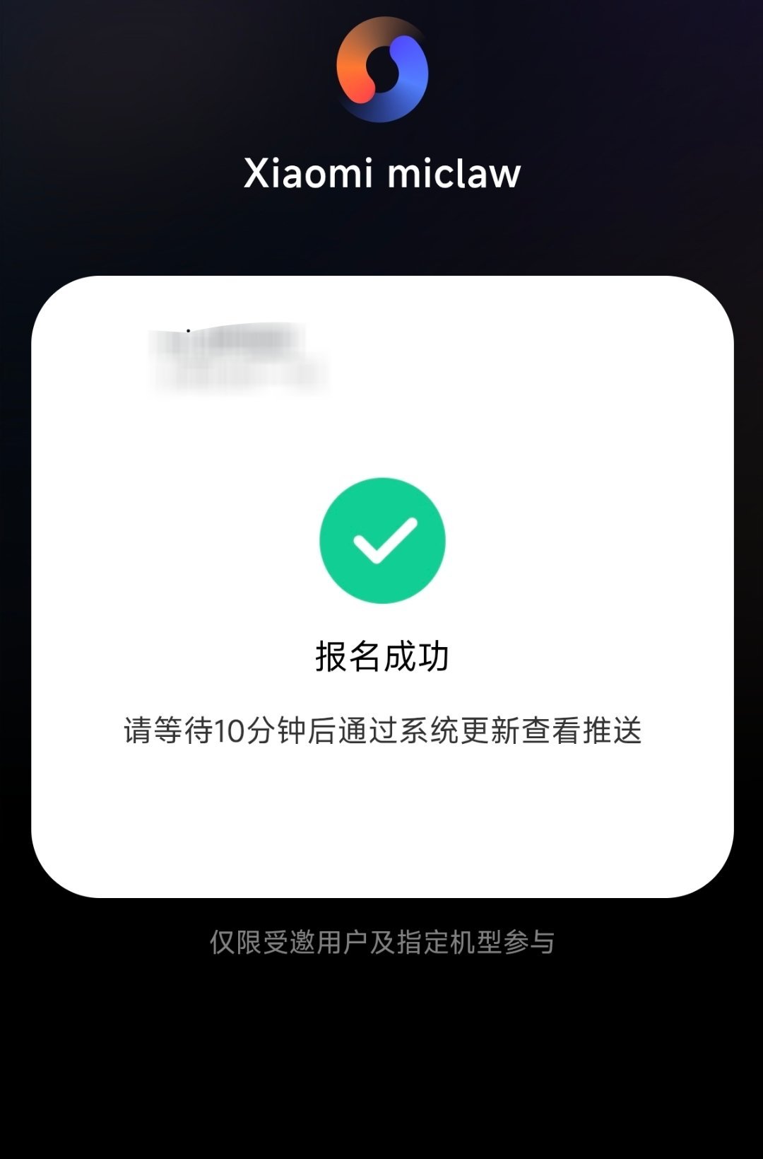 生活越来越好了，我也吃上了国产龙虾