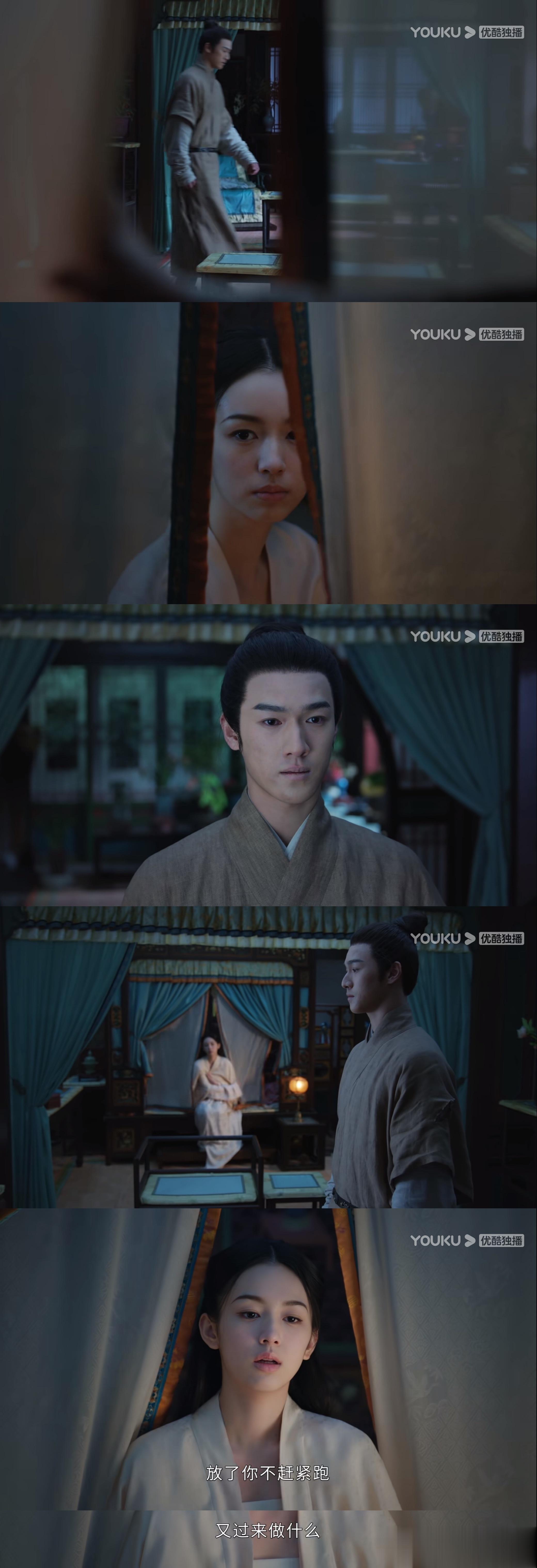 浅漠总给我一种越造谣越有的感觉😖#为有暗香来# ​​​