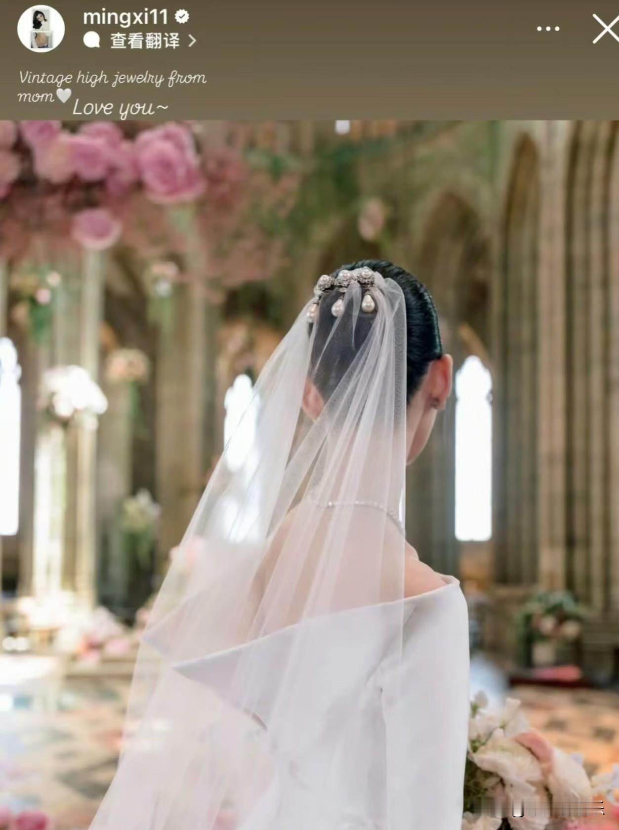 奚梦瑶单独发文感谢婆婆，简简单单一句话，却暴露出她在家中的地位。

奚梦瑶发文：
