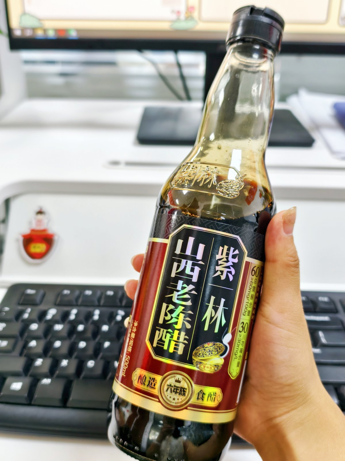 邓亚萍的心选好味邓亚萍的乒乓球技以“狠、准、快、灵、转” 著称，而紫林老陈醋的酿