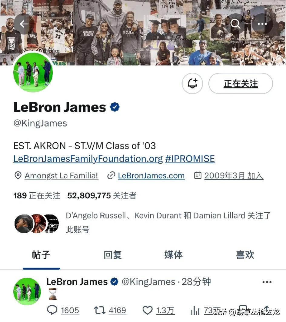 哈姆离队倒计时？詹姆斯深夜发时间沙漏表情
湖人客场122-138不敌老鹰，遭遇两
