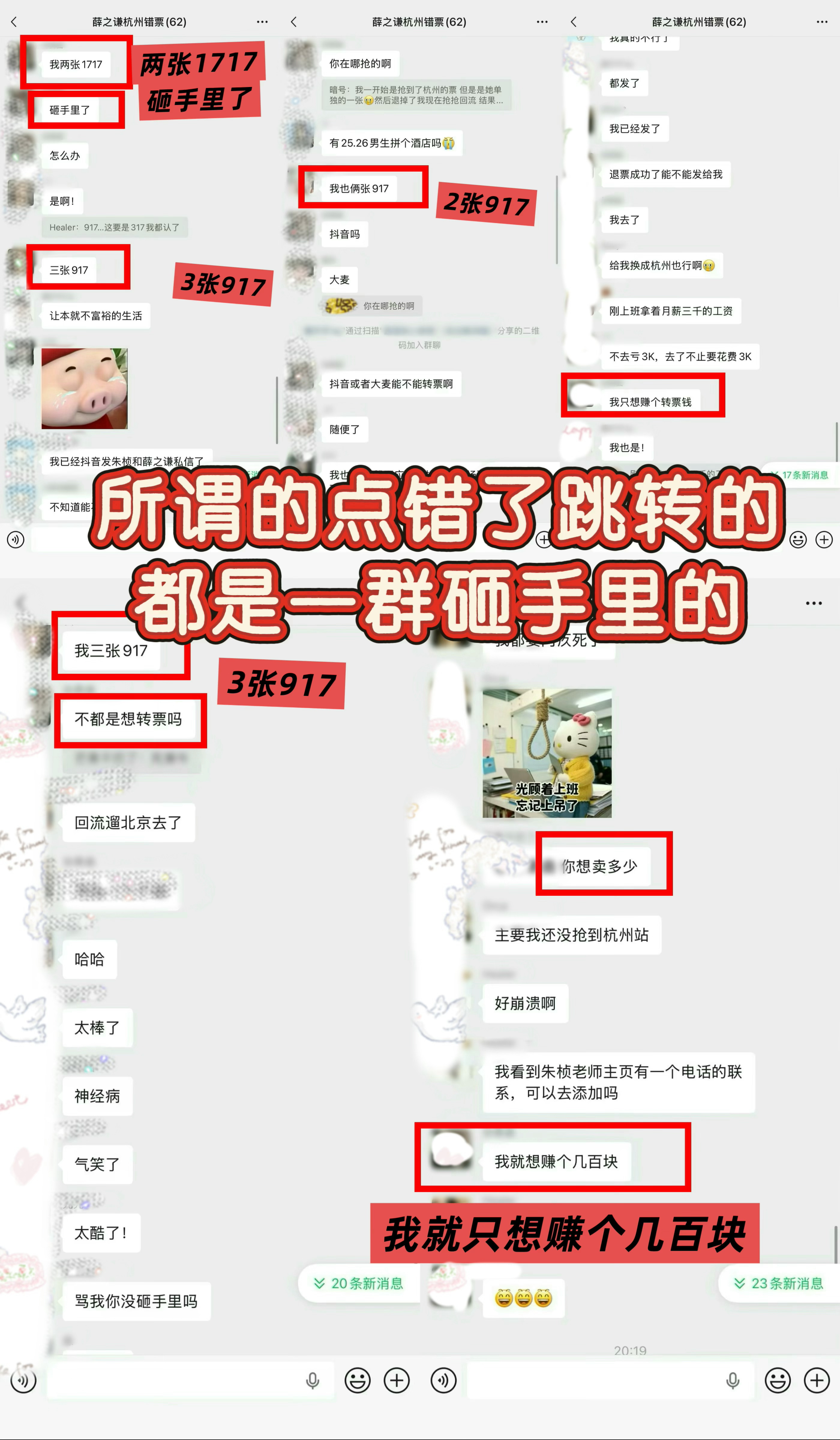 别乱解释  压根不存在跳转这个  别家有是别家的事 