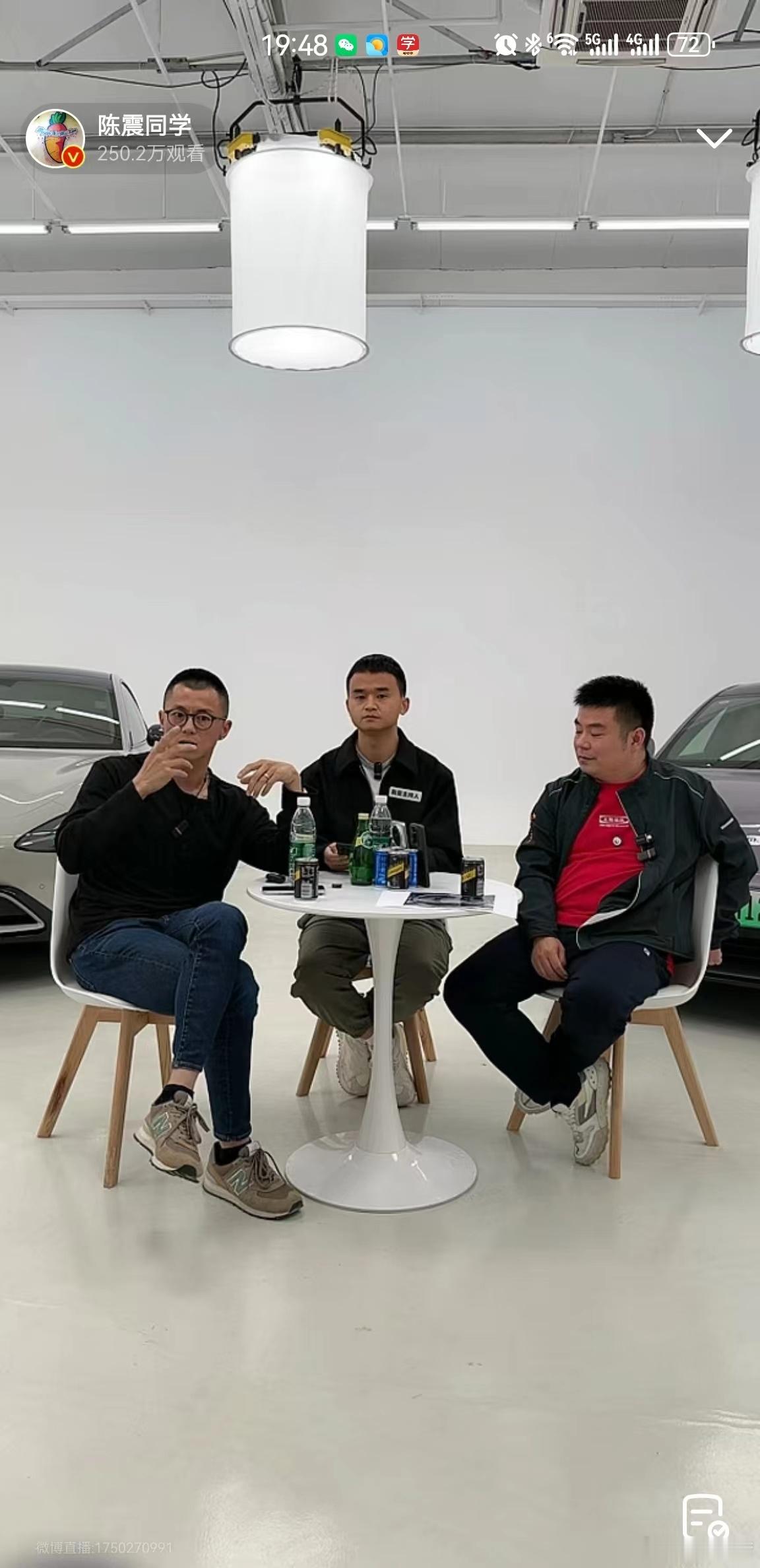#陈震直播回应小米SU7争议# 在对车的理解上，在对汽车自媒体商业化的了解上，在