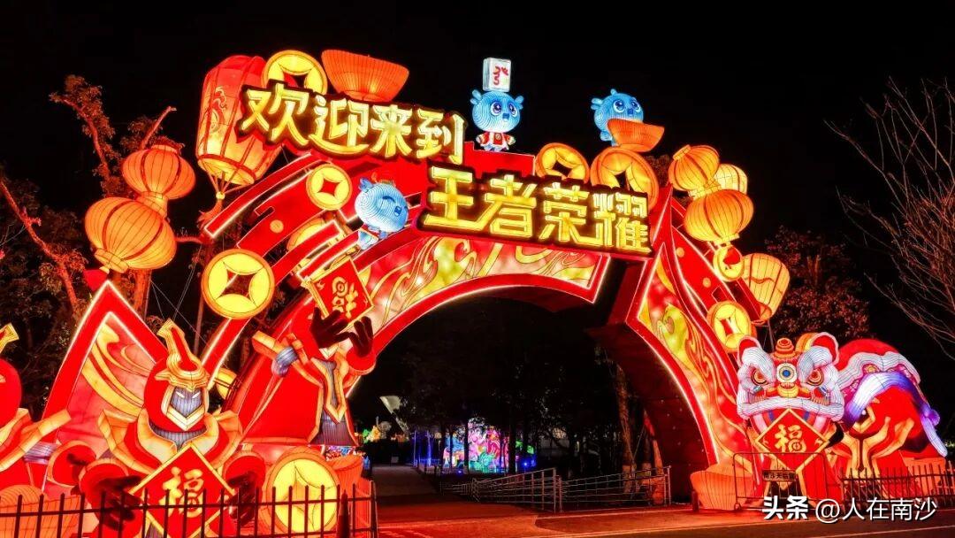 【南沙灯会继续搞特惠！门票最低只要68元】继之前开启女神特惠价之后，南沙灯会继续