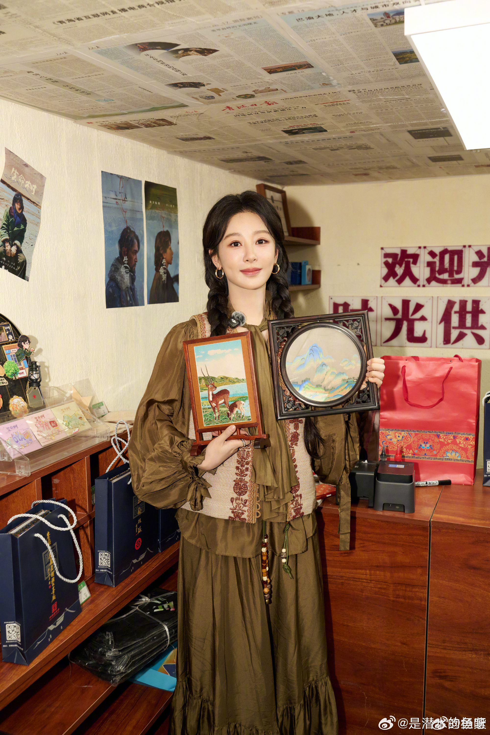 杨紫 yz杨紫李祯 yz杨紫家业 ＂窗外星轨纵横 而你自成宇宙＂𝖄𝖔𝖚 ?