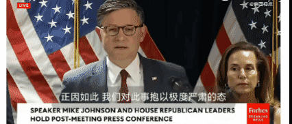 约翰逊议员向全体美国人发出警醒的话，呼吁阻止共产主义的崛起：

“这不是一场游戏