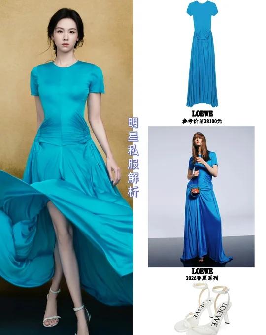 陈都灵💙清冷感和生命力的碰撞太绝了～
贵女 国剧盛典 女明星穿搭 女明星同款 