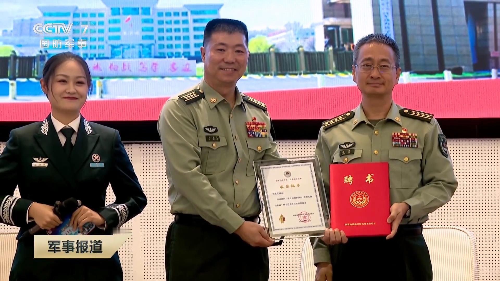 又见“英雄团长”祁发宝 