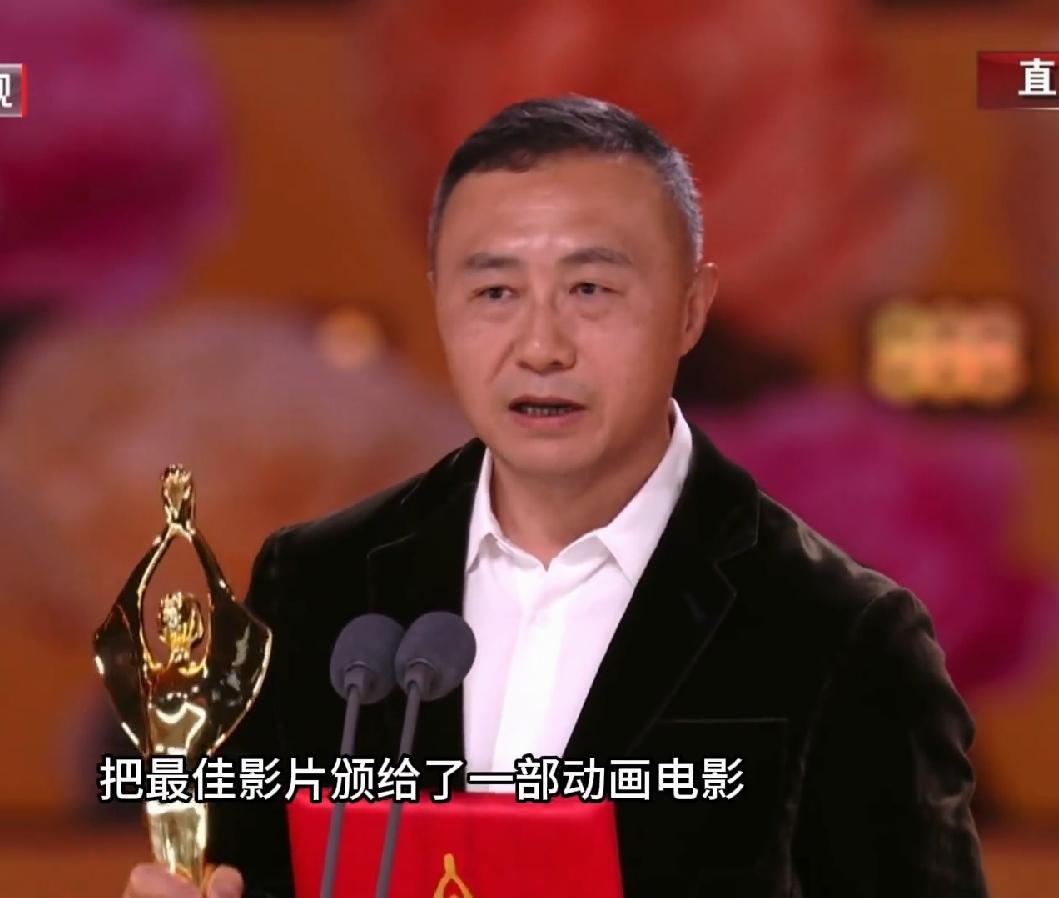 电影圈大佬王长田，讲话确实有水平！
哪吒2百花奖最佳影片领奖，饺子导演没来，总出