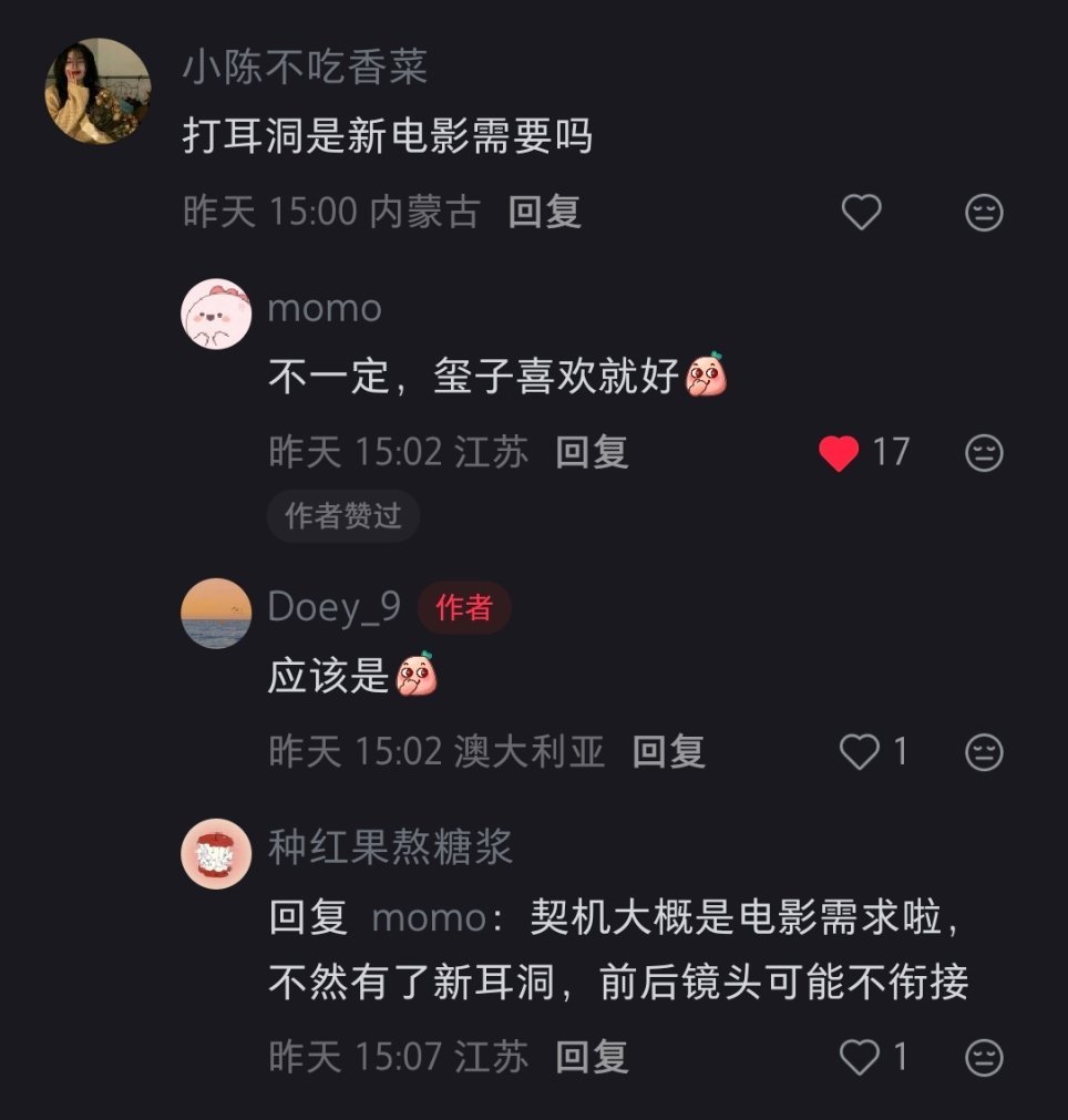 四想打就打了。 