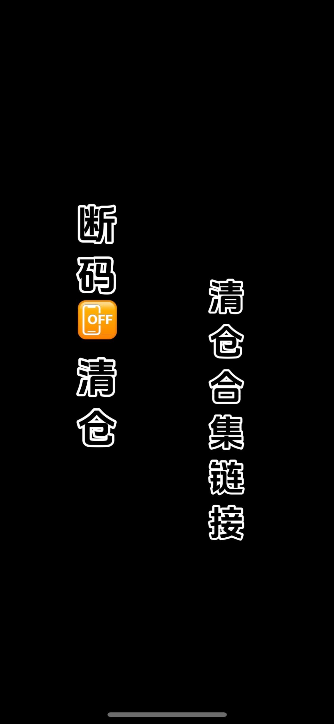 体恤可以穿到5月左右，有喜欢的码数直接下单即可，直播间就不展示了。全是本人上身实