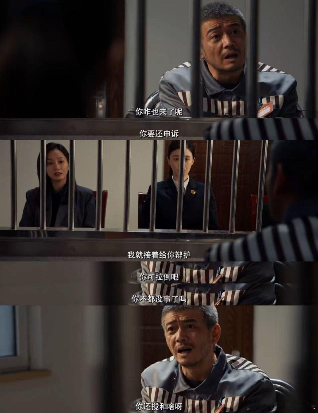信仰是所有理由和答案 看着张文菁跟着郑雅萍去找万海，突然就松了口气。她心里的信仰