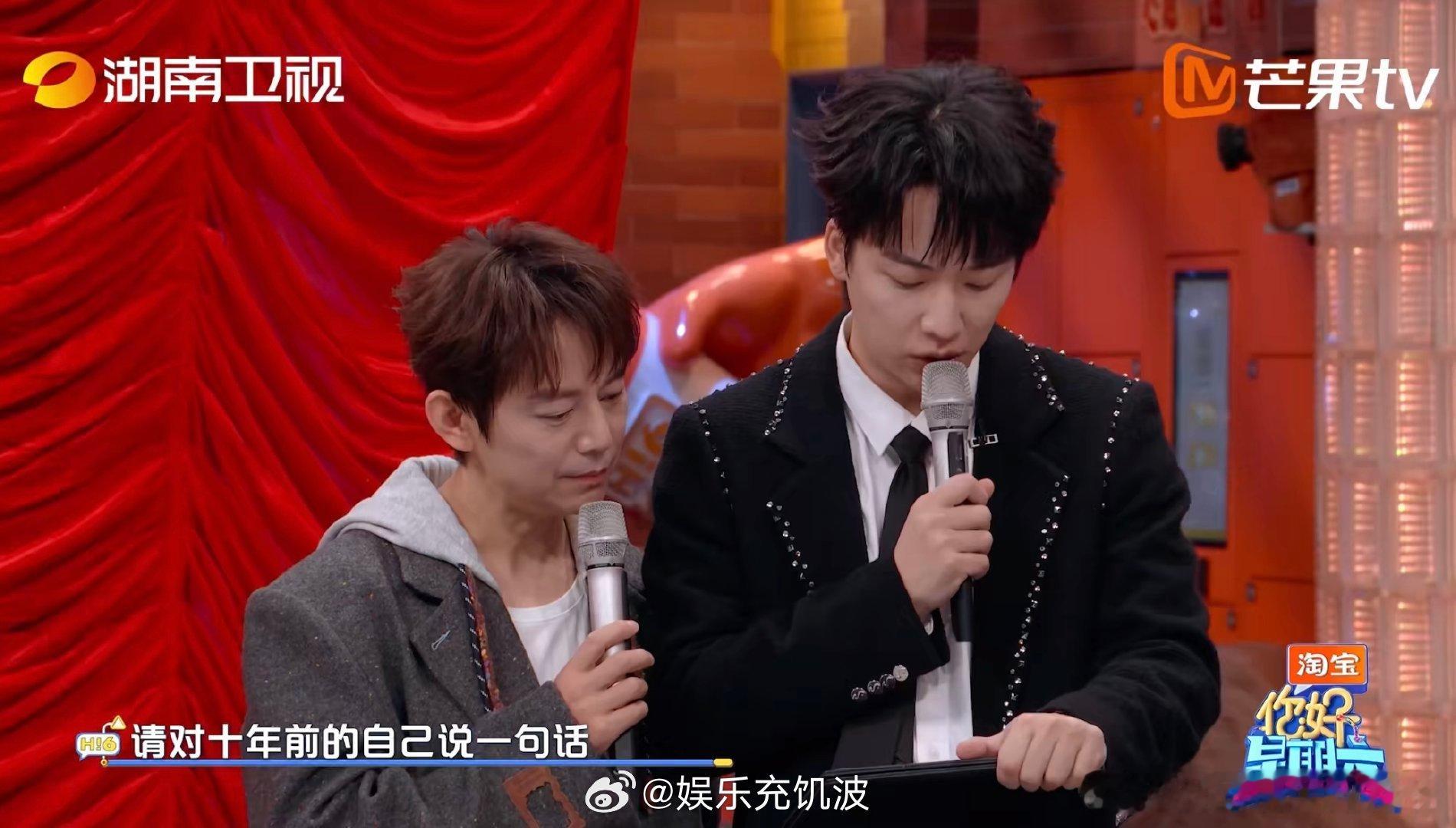 王鹤棣想对十年前的自己说干得漂亮你好星期六 棣棣的回答太戳人！“干得漂亮”四个字