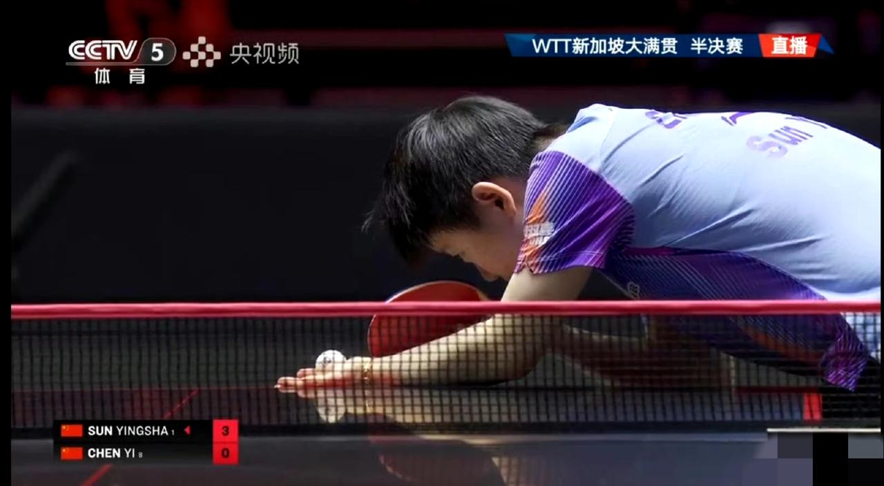 强势晋级！孙颖莎4-1陈熠挺进决赛，决赛见！
 
WTT新加坡大满贯女单半决赛，