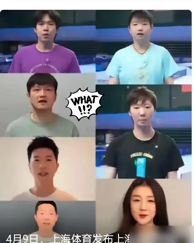 樊振东，再一次用行动硬刚不合理规则。
 
WTT新规一出，不参赛就罚款，排名越高