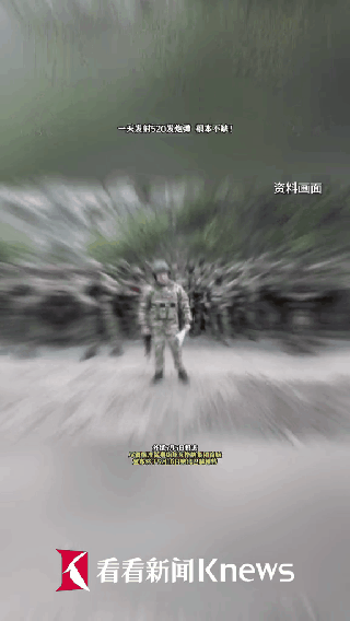 乌军: 把我们当傻子？[熊吉]瓦格纳老板近日网上发视频痛斥俄军方克扣弹药，瓦格纳