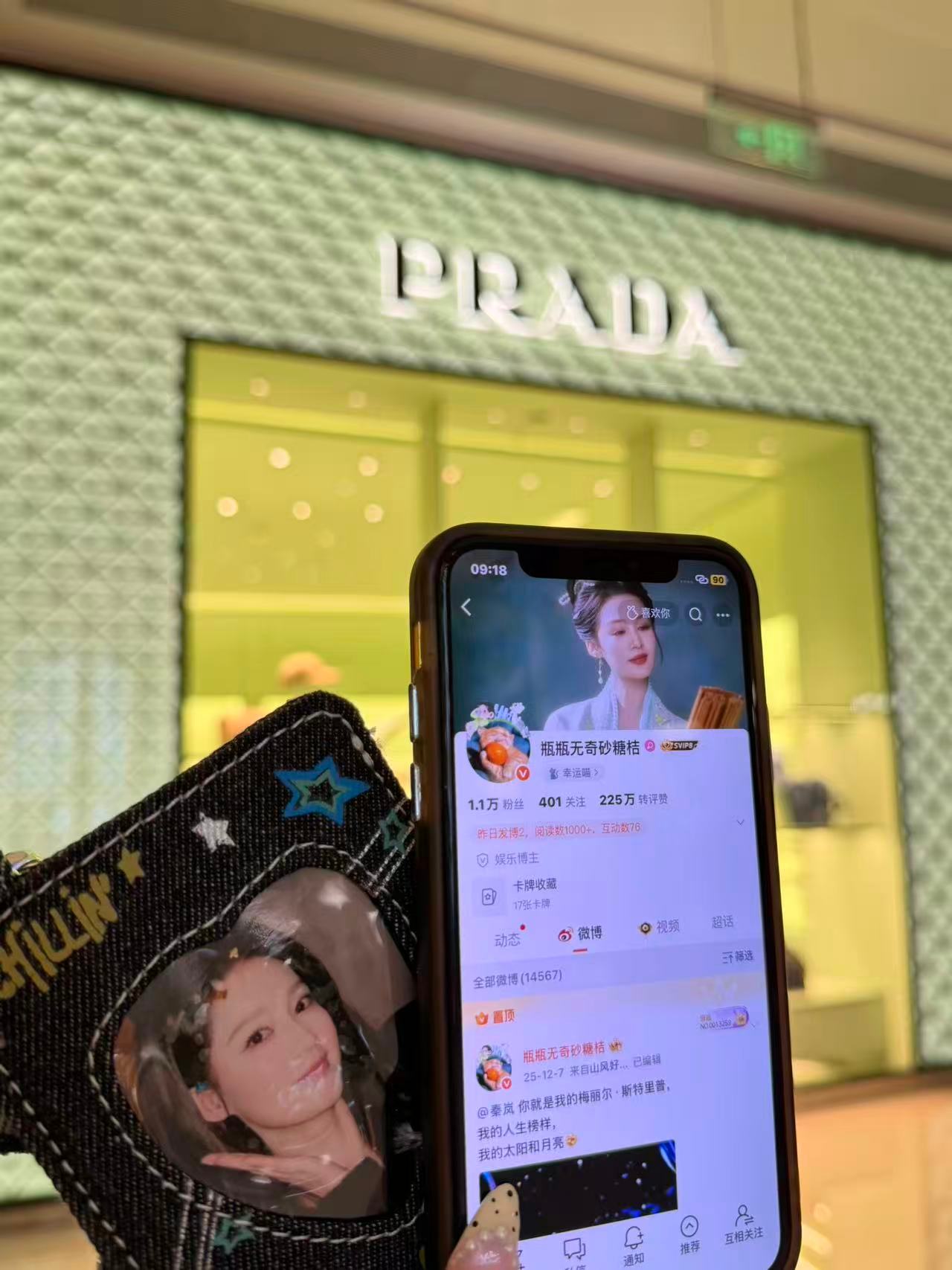 这个七崽三天两头给我派送开心，每次打卡的小图片都整的好可爱呀，太会拍