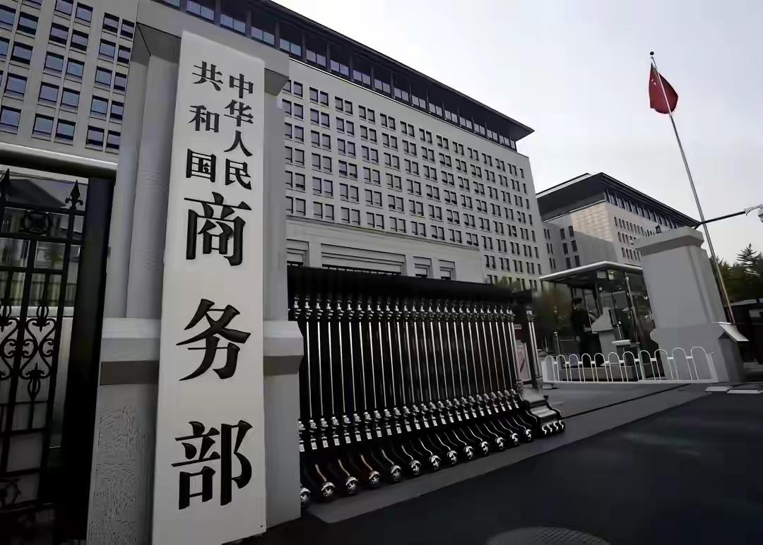 雷霆出手！24小时期限已过，中方收费准时开征，卢拉硬怼欧盟：再不签协议，一切都晚