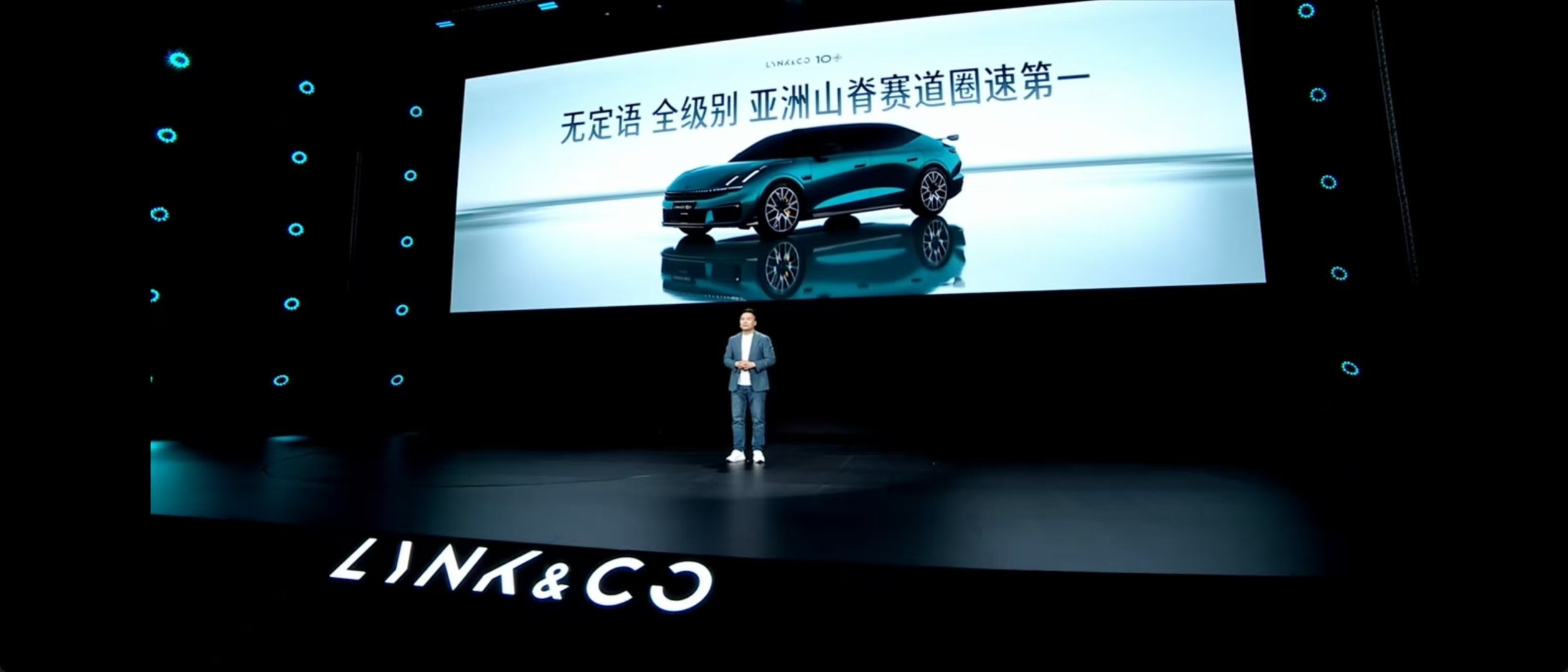 领克10亚洲山脊赛道无定语冠军，秒掉保时捷taycan GT（带赛道包），就是这