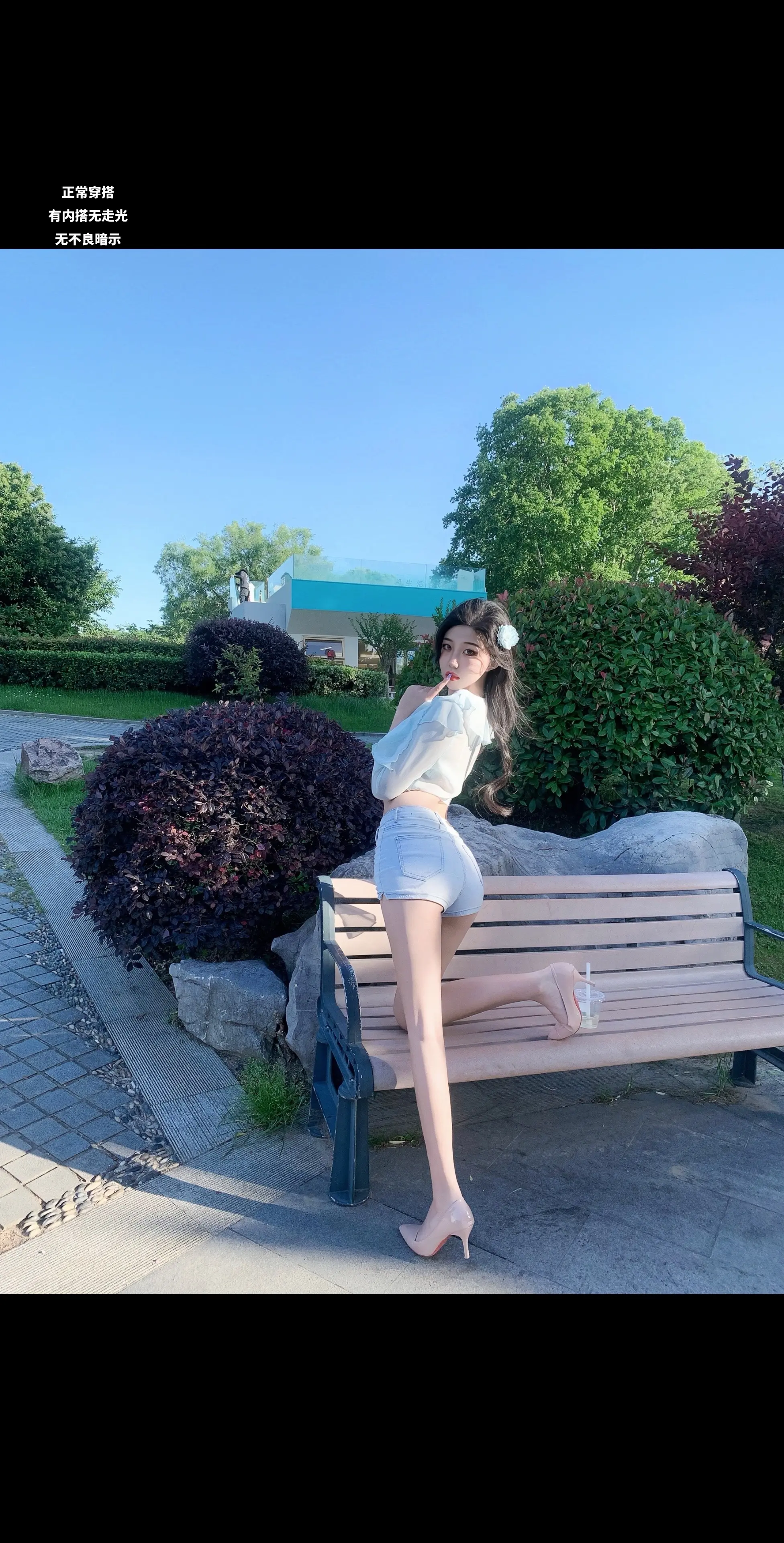你不想我吗 我的可爱 我的撒娇 我的依赖 你都忘了吗…