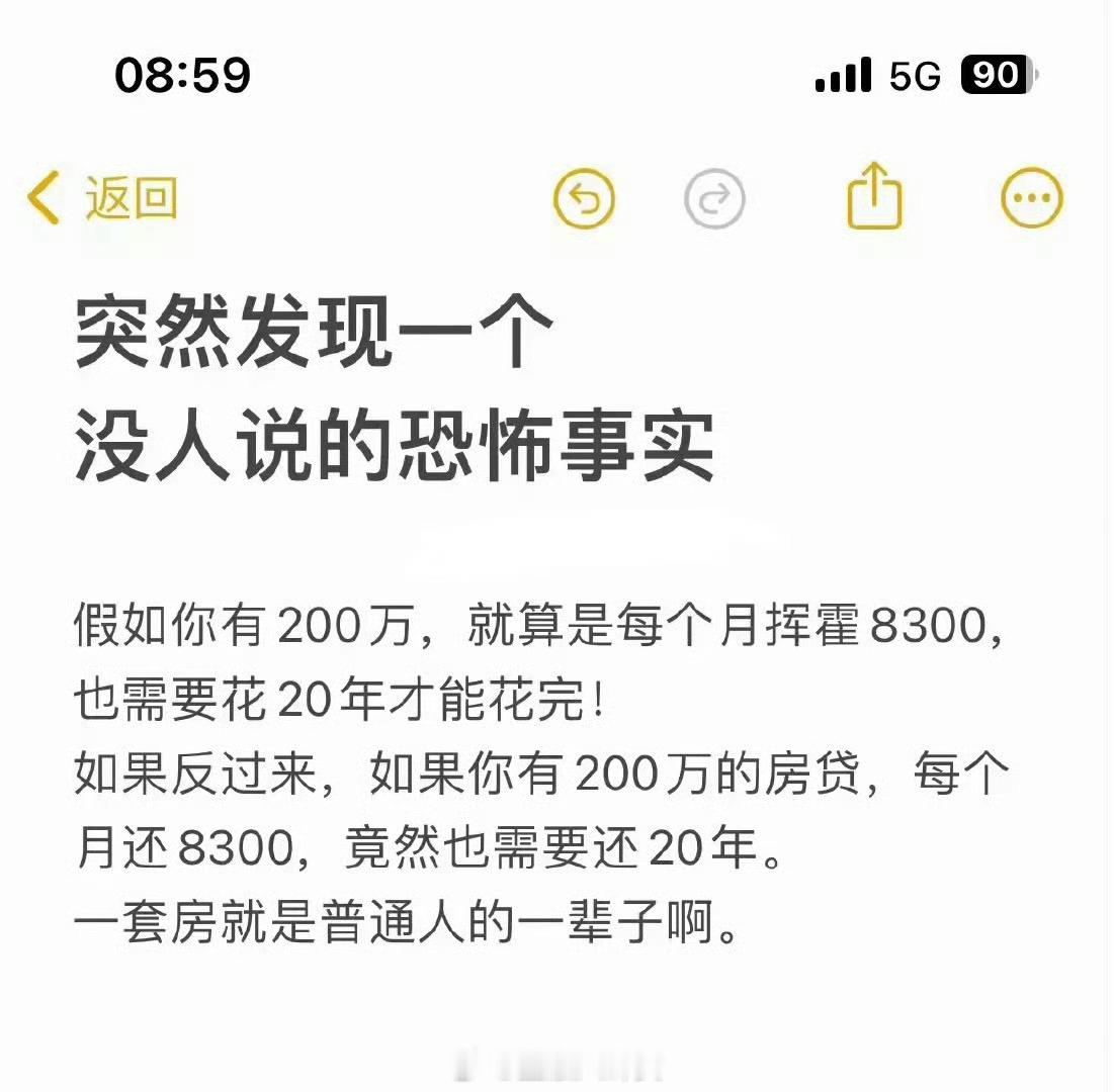 [允悲] ​​​