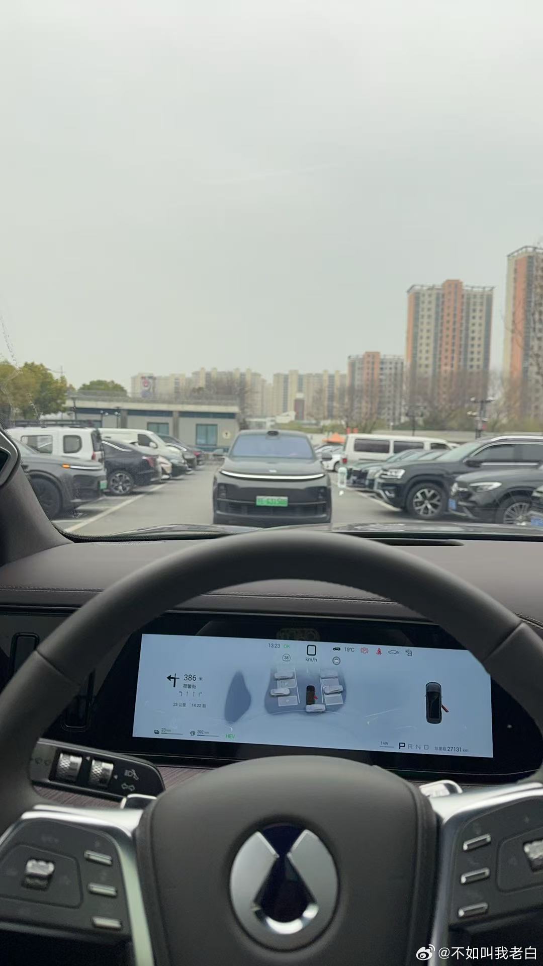 这张叫前后夹击比亚迪