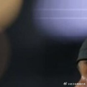 转会新闻记者罗马诺表示，阿森纳正在与切尔西的23岁尼日利亚前锋马杜埃凯进行谈判，